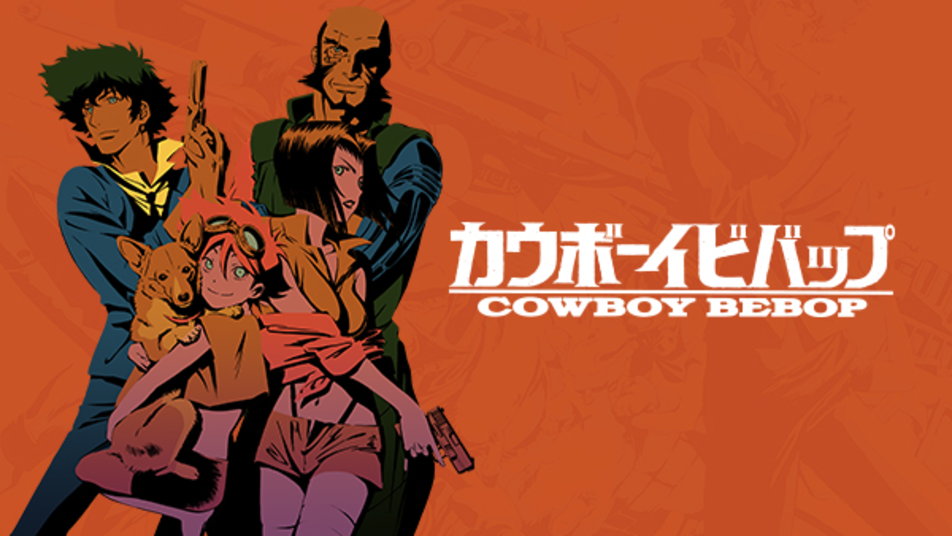 Cult Corner: 'Cowboy Bebop' Is A Sci-Fi Film Noir Kung Fu Animated