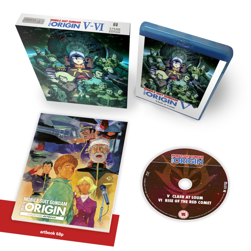 Blu-ray Ltd. Collector's Edition set