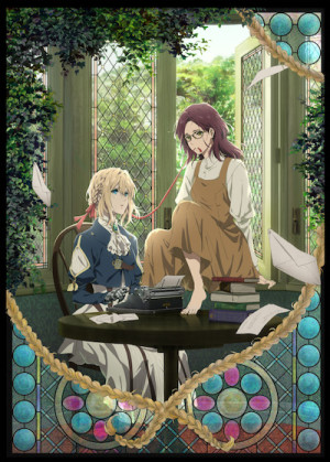 UK Premiere of “Violet Evergarden: Eternity and Auto Memory Doll” at Glasgow Film Festival