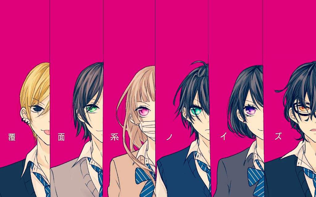 Anonymous Noise All The Anime