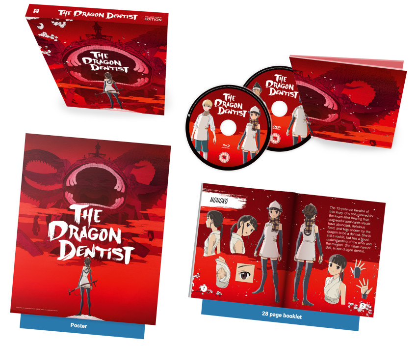 The Dragon Dentist - Blu-ray/DVD Collector's Edition set, available 8th June 2020