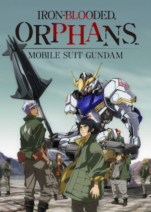 Mobile Suit Gundam: Iron-Blooded Orphans: Urdr-Hunt Spin-Off Gets Anime  Movie - Anime Corner