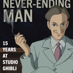 Books: 15 Years at Studio Ghibli
