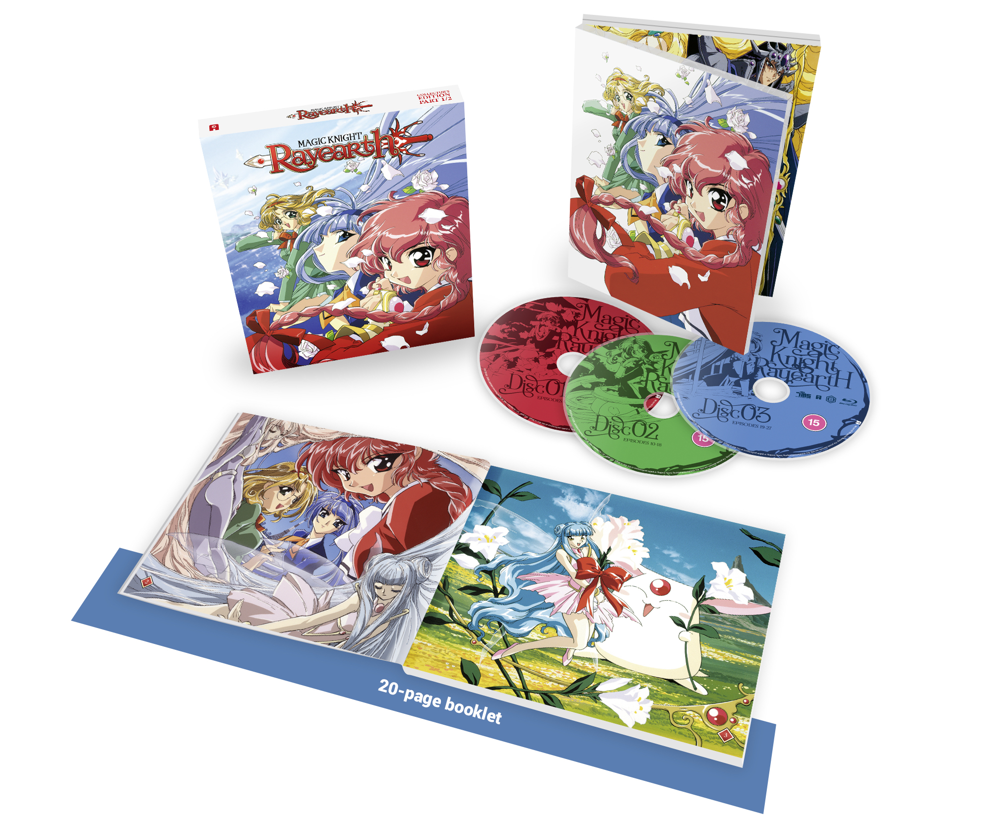 Magic Knight Rayearth Part 2 Collectors Edition Collectors edition