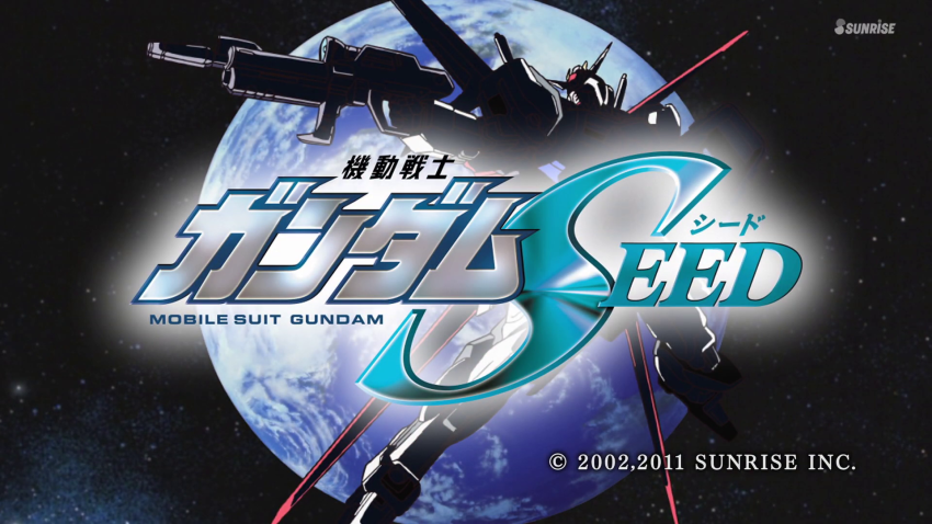 gundam seed logo