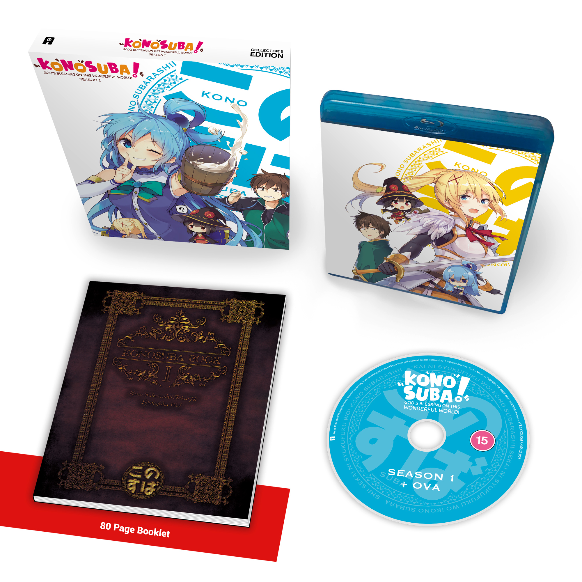 Konosuba” revela los detalles del primer lanzamiento de Blu-ray en