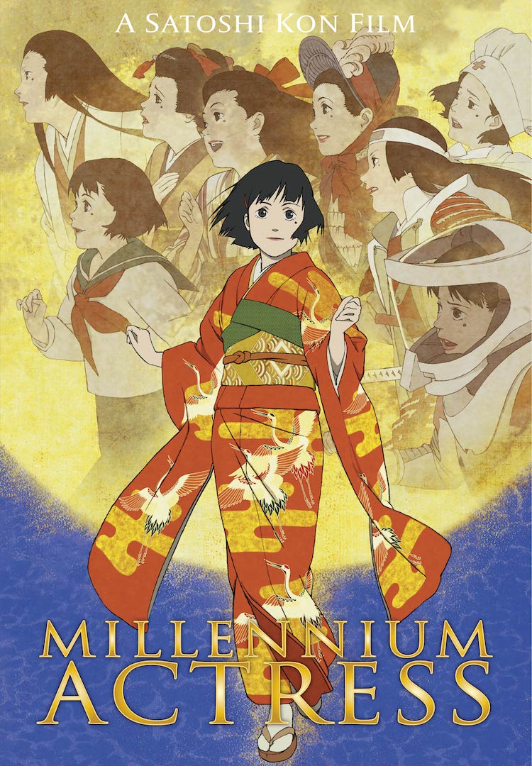 © 2001 Millennium Actress Production Committee