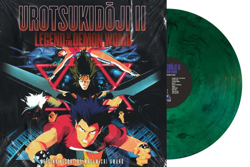 Urotsukidoji_front and vinyl