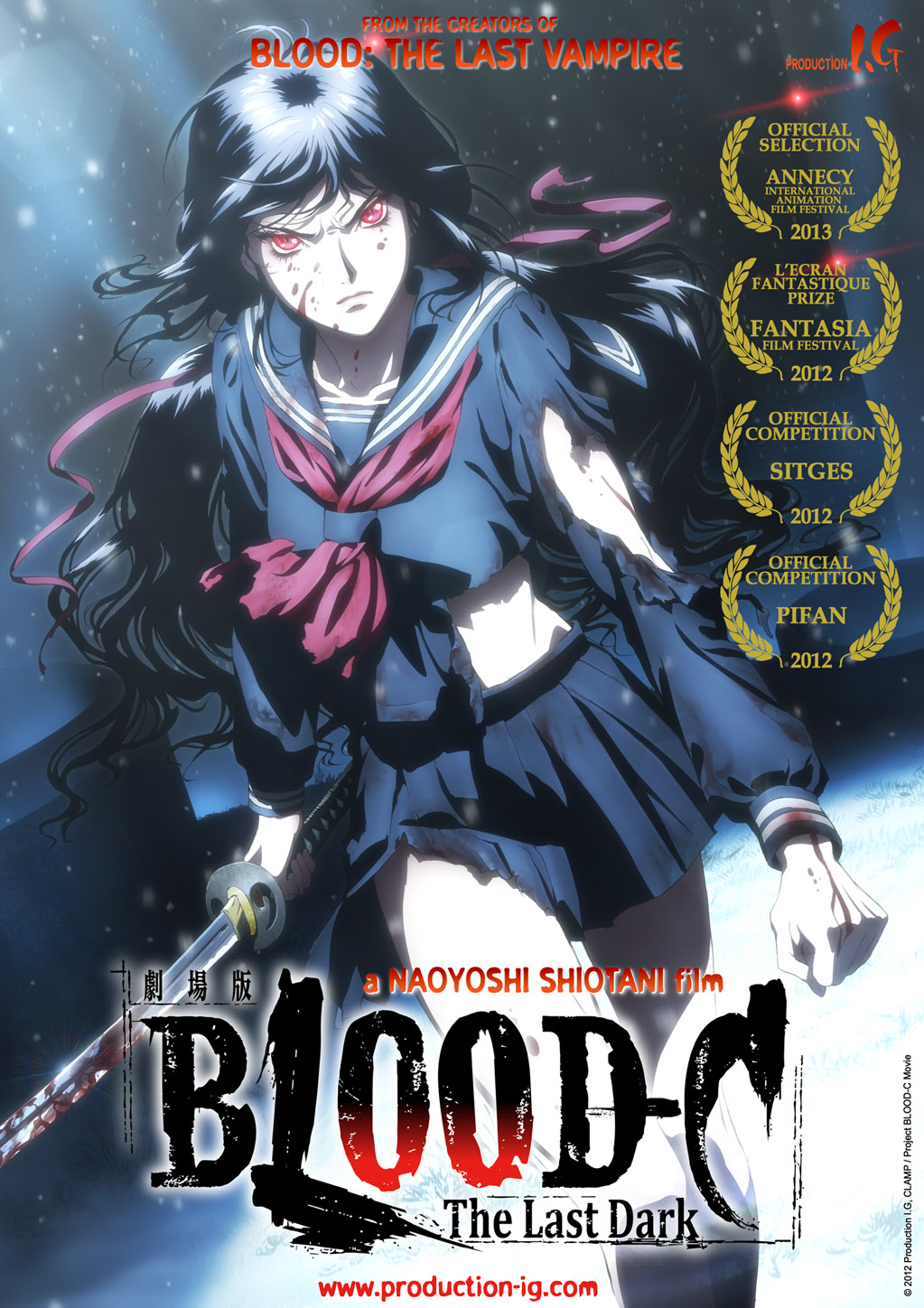Blood-C and K Season 1 the latest additions to the Anime Ltd. Catalogue –  All the Anime