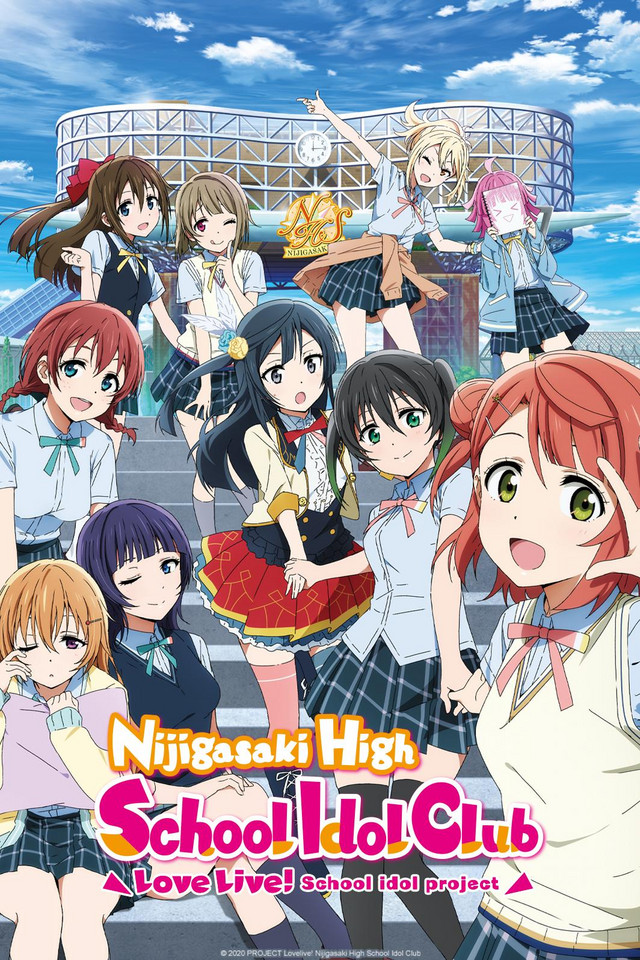 Anime Limited licenses Love Live! Nijigasaki High School Idol Club – All  the Anime