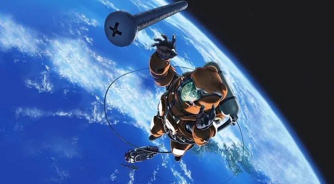 Planetes – All the Anime