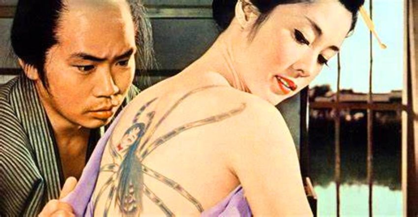 Japanese Naked Tattoo - Irezumi â€“ All the Anime