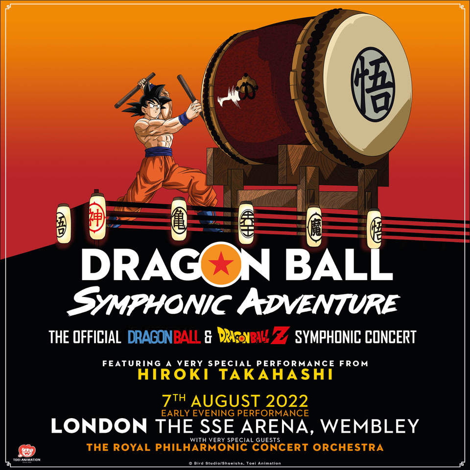 Dragon Ball Symphonic Adventure at the SSE Arena, Wembley, London All
