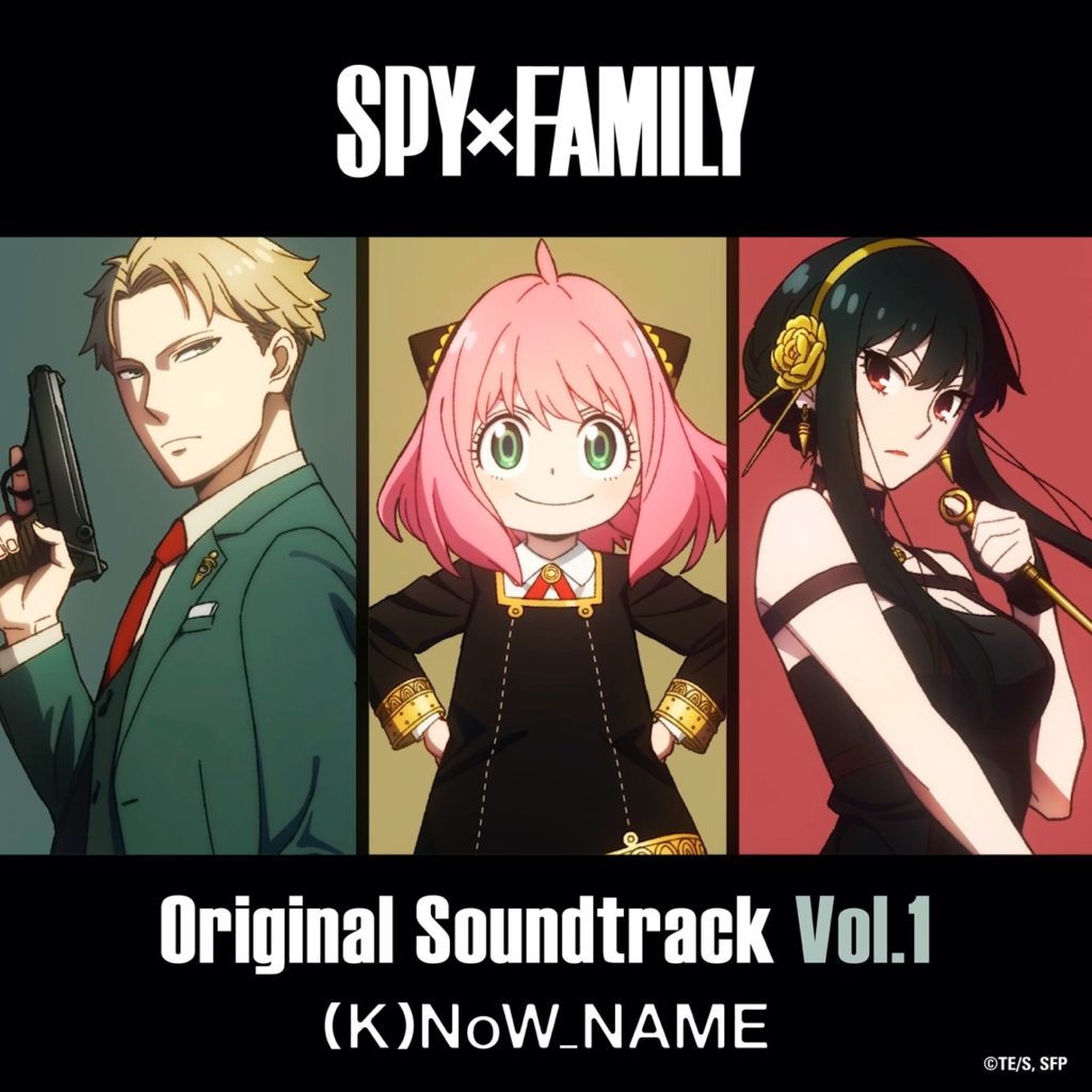 TV Anime Spy x Family 2nd Cour Shinko Music Edition 93% OFF