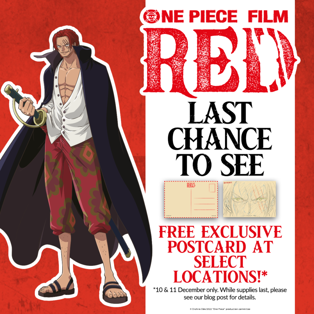 One Piece Film: Red (2022)