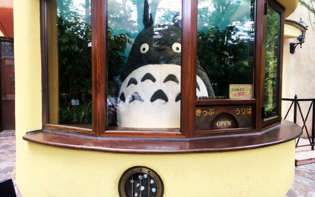 ghibli museum entrance