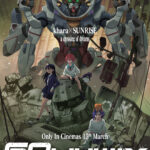 Mobile Suit Gundam GQuuuuuuX -Beginning- – book tickets now!