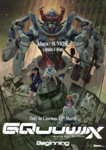 Mobile Suit Gundam GQuuuuuuX -Beginning- – book tickets now!