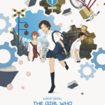 Experience The World of Mamoru Hosoda